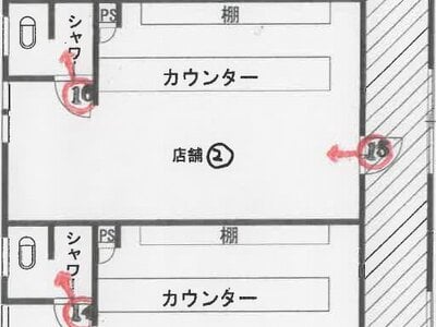 (値下げ) 愛媛県西条市 壬生川駅9分 一戸建て 398万円の競売物件 #1