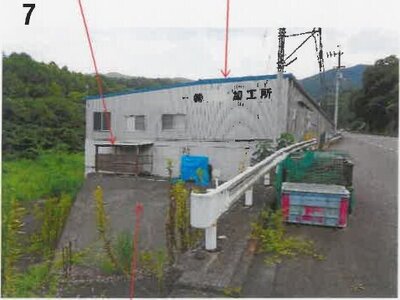 (値下げ) 愛媛県四国中央市 川之江駅 一戸建て 1,723万円の競売物件 #8