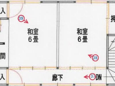 (値下げ) 愛媛県今治市 一戸建て 137万円の競売物件 #1