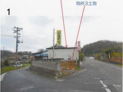 (値下げ) 愛媛県今治市 一戸建て 137万円の競売物件 #2