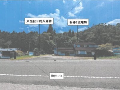 (値下げ) 宮崎県小林市 一戸建て 164万円の競売物件 #40