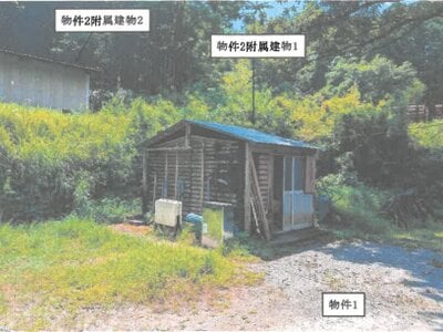 (値下げ) 宮崎県小林市 一戸建て 164万円の競売物件 #42