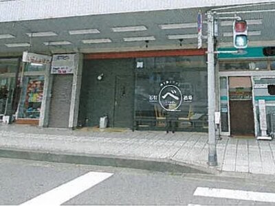 石川県金沢市 野町駅 マンション 118万円の競売物件 #2