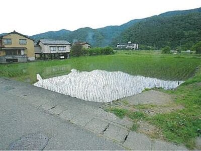 (値下げ) 石川県加賀市 牛ノ谷駅 農地 33万円の競売物件 #1