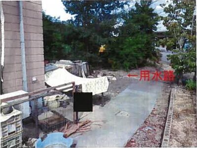 和歌山県橋本市 高野口駅 一戸建て 446万円の競売物件 #4