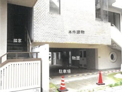 島根県松江市 松江しんじ湖温泉駅11分 一戸建て 1,389万円の競売物件 #6