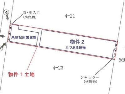 香川県高松市 瓦町駅6分 一戸建て 324万円の競売物件 #1