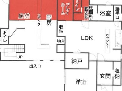 (値下げ) 香川県木田郡三木町 高田駅30分 一戸建て 392万円の競売物件 #34