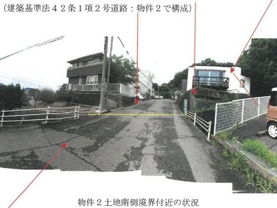 (値下げ) 香川県高松市 香西駅9分 一戸建て 1,037万円の競売物件 #4