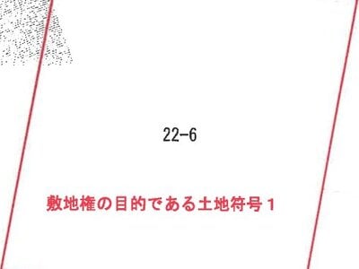 香川県高松市 昭和町駅18分 マンション「アルファステイツ新北」323万円の競売物件 #19