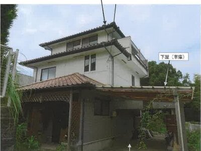 長崎県佐世保市 吉井駅5分 一戸建て 152万円の競売物件 #1