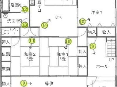 長崎県佐世保市 ハウステンボス駅 一戸建て 172万円の競売物件 #2