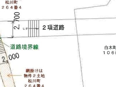 長崎県佐世保市 中佐世保駅10分 一戸建て 296万円の競売物件 #26