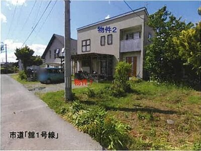 岩手県奥州市 陸中折居駅24分 一戸建て 612万円の競売物件 #1