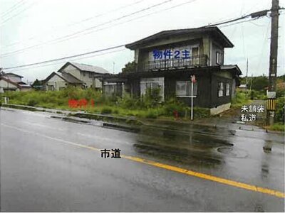 岩手県八幡平市 大更駅23分 一戸建て 235万円の競売物件 #1