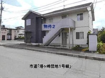 岩手県奥州市 前沢駅16分 一戸建て 956万円の競売物件 #1