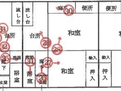 兵庫県三木市 志染駅12分 一戸建て 437万円の競売物件 #3