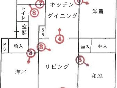 兵庫県神戸市垂水区 朝霧駅29分 マンション「明舞一三団地」240万円の競売物件 #3