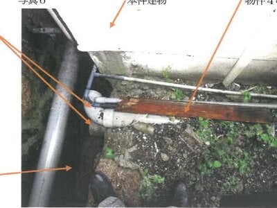 広島県呉市 呉駅 一戸建て 360万円の競売物件 #6