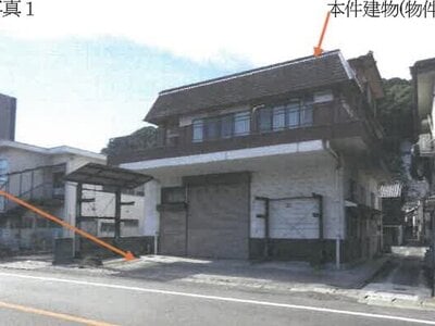 広島県呉市 呉駅 一戸建て 1,328万円の競売物件 #1