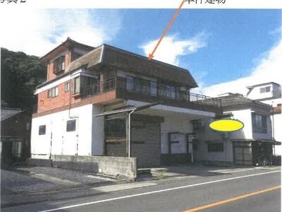 広島県呉市 呉駅 一戸建て 1,328万円の競売物件 #2