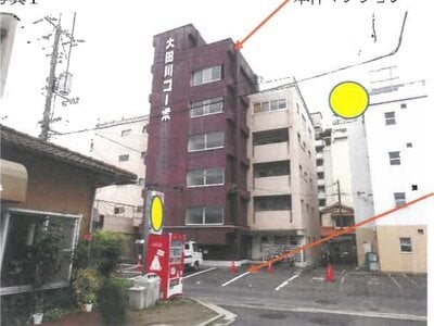 広島県広島市安佐南区 戸坂駅10分 マンション「太田川コーポ」609万円の競売物件 #1