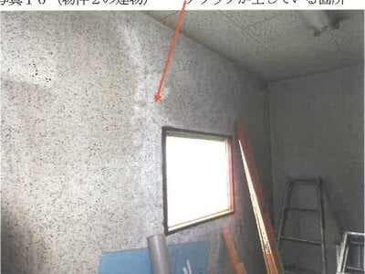 広島県広島市安佐南区 戸坂駅10分 マンション「太田川コーポ」609万円の競売物件 #16