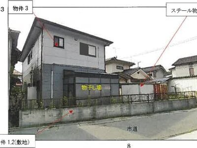 広島県福山市 松永駅 一戸建て 753万円の競売物件 #3