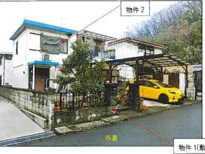 (値下げ) 広島県福山市 大門駅16分 一戸建て 192万円の競売物件 #1