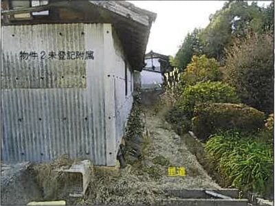 (値下げ) 広島県尾道市 安芸幸崎駅 一戸建て 211万円の競売物件 #4