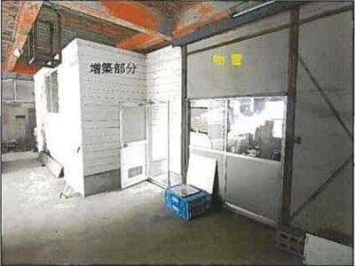 広島県三原市 三原駅23分 一戸建て 4,258万円の競売物件 #10