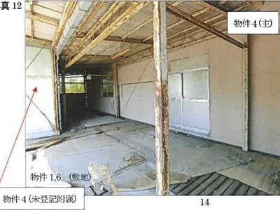 広島県福山市 戸手駅24分 一戸建て 813万円の競売物件 #12