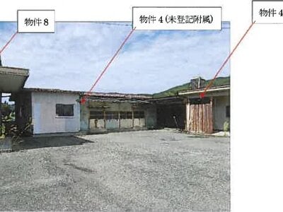 広島県福山市 戸手駅24分 一戸建て 813万円の競売物件 #14