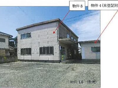 広島県福山市 戸手駅24分 一戸建て 813万円の競売物件 #15