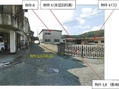 広島県福山市 戸手駅24分 一戸建て 813万円の競売物件 #2