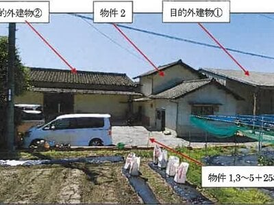 (値下げ) 広島県福山市 新市駅 一戸建て 117万円の競売物件 #11