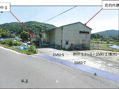 (値下げ) 広島県福山市 新市駅 一戸建て 117万円の競売物件 #14