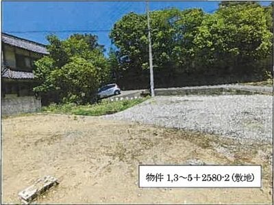 (値下げ) 広島県福山市 新市駅 一戸建て 117万円の競売物件 #16