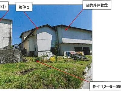 (値下げ) 広島県福山市 新市駅 一戸建て 117万円の競売物件 #2