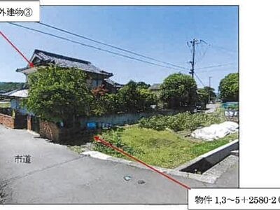 (値下げ) 広島県福山市 新市駅 一戸建て 117万円の競売物件 #8