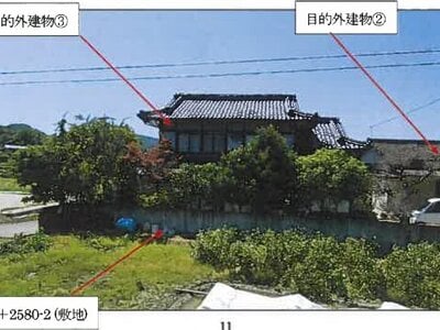 (値下げ) 広島県福山市 新市駅 一戸建て 117万円の競売物件 #9