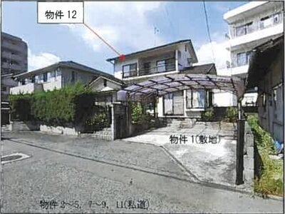 広島県福山市 備後本庄駅14分 一戸建て 1,181万円の競売物件 #1