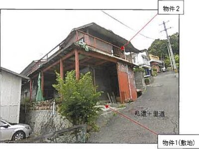 (値下げ) 広島県尾道市 新尾道駅10分 一戸建て 114万円の競売物件 #2