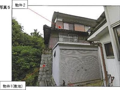 (値下げ) 広島県尾道市 新尾道駅10分 一戸建て 114万円の競売物件 #5