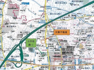 東京都調布市 調布駅13分 土地 667万円の競売物件 #2