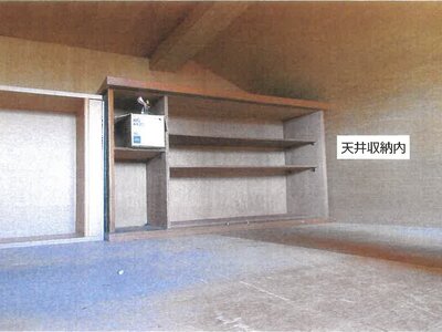 京都府京都市伏見区 丹波橋駅9分 一戸建て 395万円の競売物件 #8