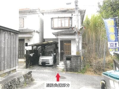 (値下げ) 京都府京都市西京区 桂駅 一戸建て 423万円の競売物件 #1