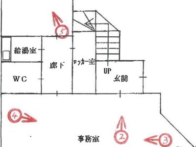 兵庫県西宮市 西宮北口駅10分 一戸建て 2,861万円の競売物件 #1