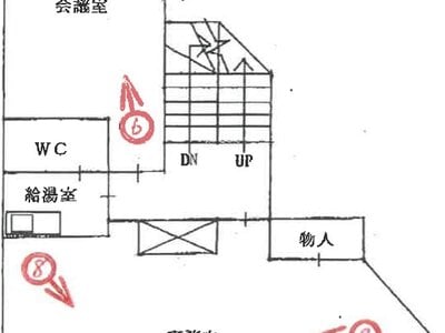 兵庫県西宮市 西宮北口駅10分 一戸建て 2,861万円の競売物件 #2