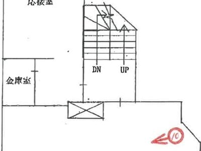 兵庫県西宮市 西宮北口駅10分 一戸建て 2,861万円の競売物件 #3